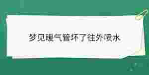 開學季 - 2023-06-28T113558.451.jpg