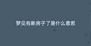 深色背景 - 2023-06-28T115401.090.jpg