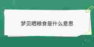 開學(xué)季 - 2023-06-28T113025.099.jpg