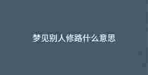 深色背景 - 2023-07-05T153131.987.jpg