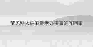 簡單 - 2023-07-05T155955.292.jpg