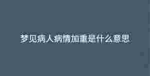 深色背景 - 2023-07-10T115039.060.jpg