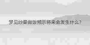 簡單 - 2023-07-10T101638.237.jpg