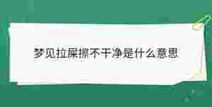 開學季 - 2023-07-20T170841.753.jpg