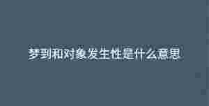 深色背景 - 2023-07-25T111546.930.jpg