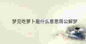 傳統 - 2023-08-09T112051.607.jpg