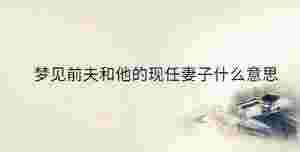 傳統 - 2023-08-09T102257.862.jpg