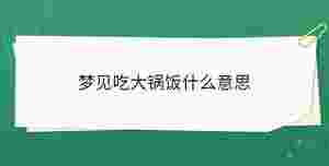 開(kāi)學(xué)季 - 2023-08-09T105830.937.jpg