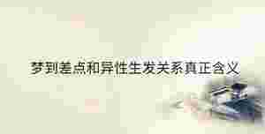 傳統(tǒng) - 2023-08-16T134019.269.jpg