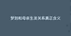 深色背景 - 2023-08-16T133337.556.jpg