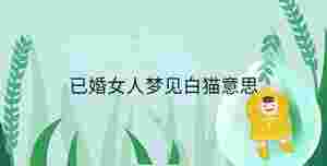 小孩起名 - 2023-08-16T110017.459.jpg