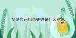 小孩起名 - 2023-08-23T152453.567.jpg