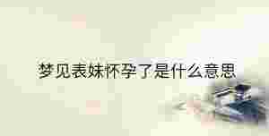 傳統(tǒng) - 2023-08-24T095618.058.jpg