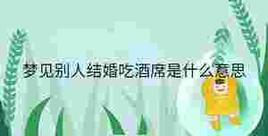 小孩起名 - 2023-08-29T112034.306.jpg