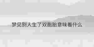 簡單 - 2023-08-29T111119.960.jpg