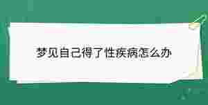 開學(xué)季 - 2023-08-29T141415.294.jpg