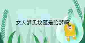 小孩起名 - 2023-08-29T163004.072.jpg