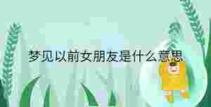 小孩起名 - 2023-08-29T094444.999.jpg