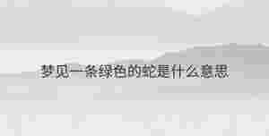 簡單 - 2023-08-30T151443.677.jpg