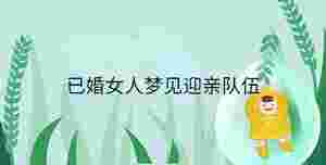 小孩起名 - 2023-08-30T113540.476.jpg