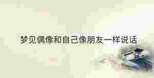 傳統 - 2023-08-30T152837.567.jpg