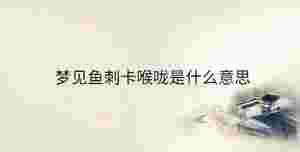 傳統 - 2023-08-31T144127.874.jpg