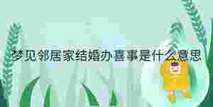 小孩起名 - 2023-08-31T111840.231.jpg