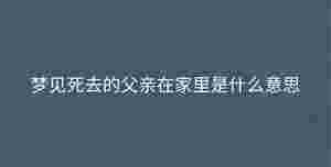 深色背景 - 2023-08-31T093734.572.jpg