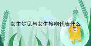 小孩起名 - 2023-09-01T142424.073.jpg