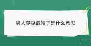 開學季 - 2023-09-02T141444.098.jpg