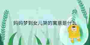 小孩起名 - 2023-09-02T092706.338.jpg