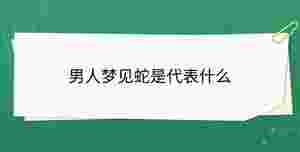 開學(xué)季 - 2023-09-02T143355.621.jpg