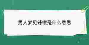 開學季 - 2023-09-04T155725.436.jpg