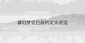 簡單 - 2023-09-04T100120.470.jpg