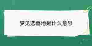 開學季 - 2023-09-05T150836.586.jpg