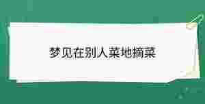 開學(xué)季 - 2023-09-05T101141.743.jpg