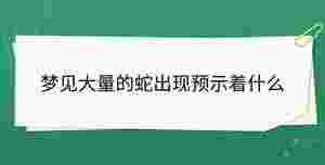 開學季 - 2023-09-05T102140.118.jpg