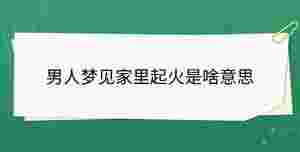 開學(xué)季 - 2023-09-06T102752.574.jpg