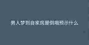 深色背景 - 2023-09-06T102209.005.jpg