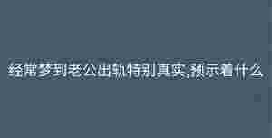 深色背景 - 2023-09-07T111604.207.jpg