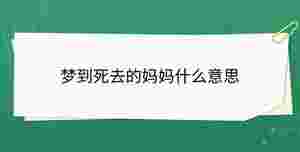 開學(xué)季 - 2023-09-07T153514.762.jpg