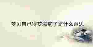 傳統(tǒng) - 2023-09-07T101225.769.jpg