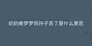 深色背景 - 2023-09-07T142222.028.jpg