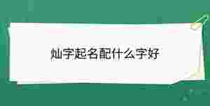 開學季 - 2023-09-07T101716.283.jpg