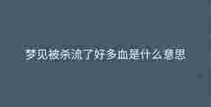 深色背景 - 2023-09-08T152012.187.jpg