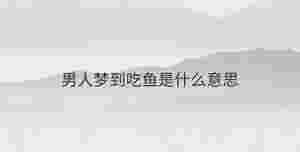 簡單 - 2023-09-08T153701.751.jpg