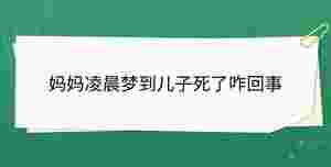 開學季 - 2023-09-12T102000.499.jpg