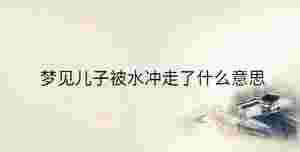 傳統(tǒng) - 2023-09-12T134033.829.jpg