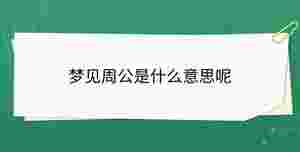 開學季 - 2023-09-12T141001.363.jpg