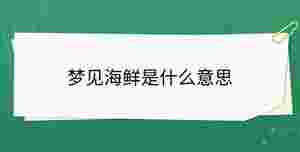 開學(xué)季 - 2023-09-13T153021.703.jpg